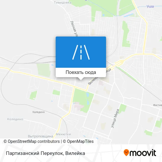 Карта Партизанский Переулок