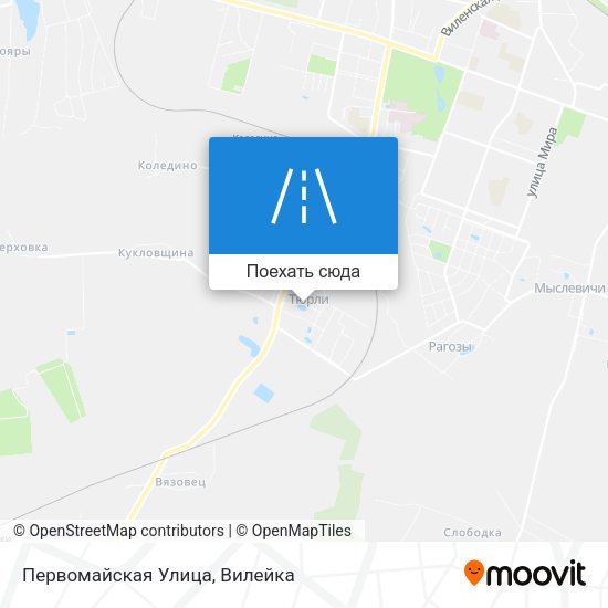 Карта Первомайская Улица