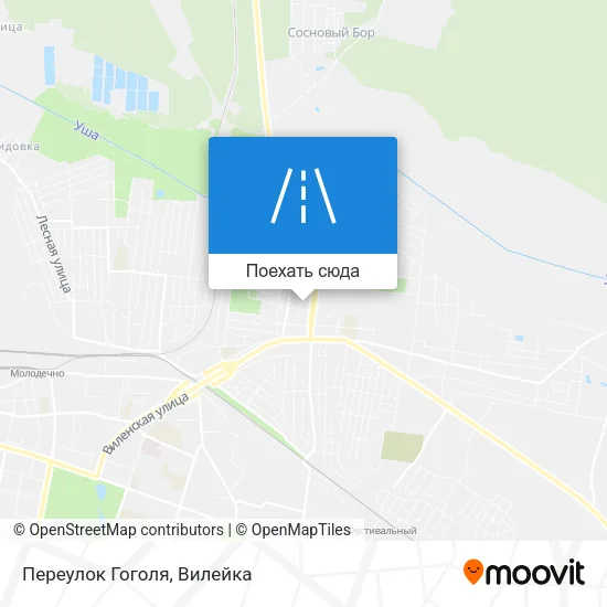 Карта Переулок Гоголя