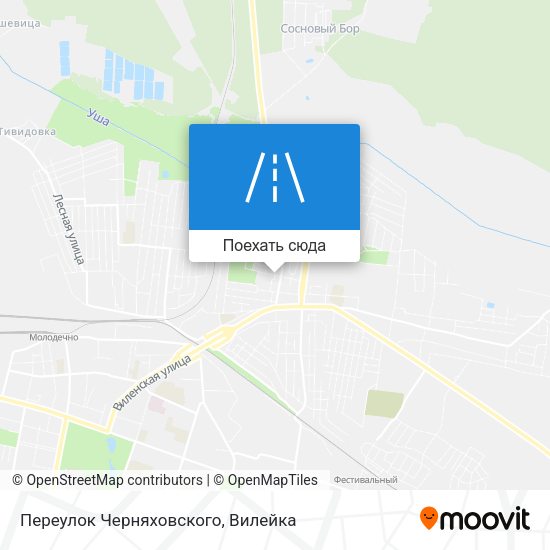 Карта Переулок Черняховского