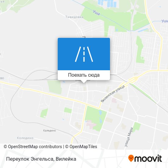 Карта Переулок Энгельса