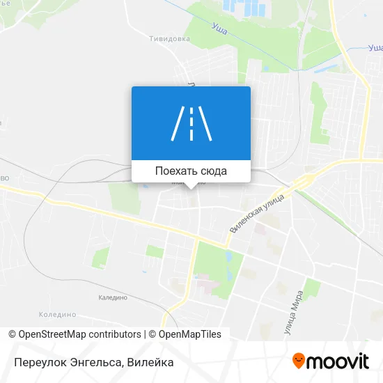 Карта Переулок Энгельса
