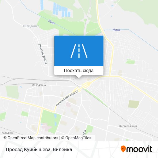 Карта Проезд Куйбышева