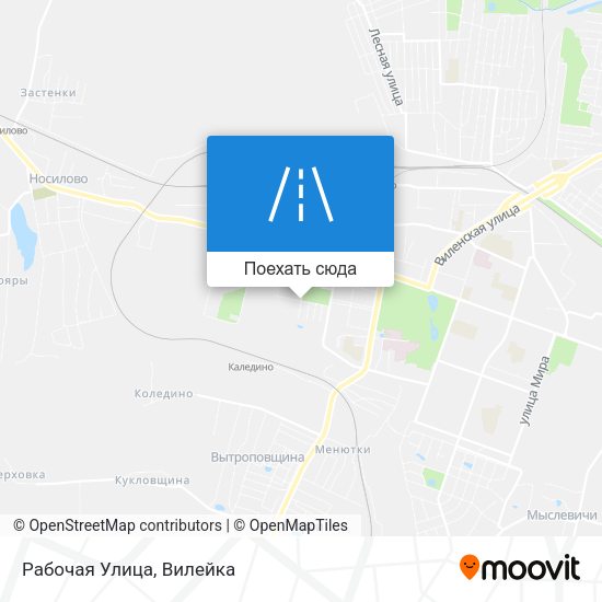 Карта Рабочая Улица