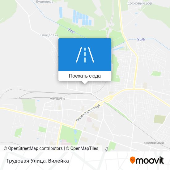 Карта Трудовая Улица