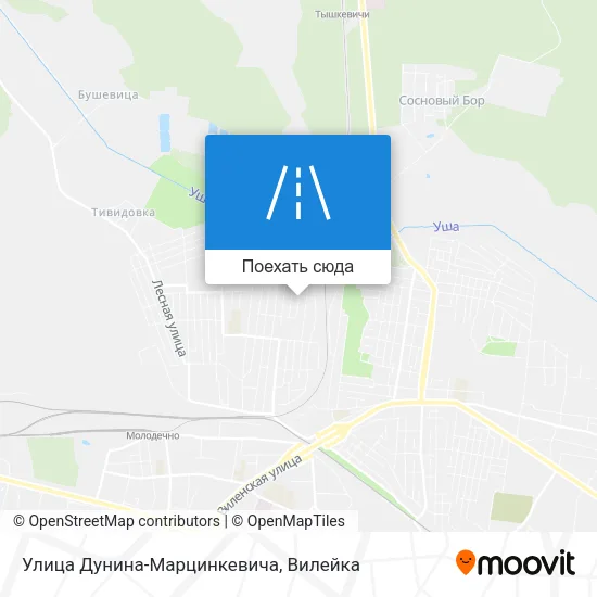 Карта Улица Дунина-Марцинкевича