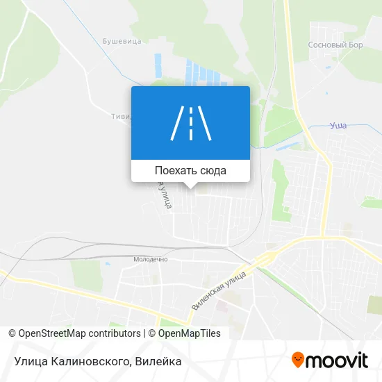 Карта Улица Калиновского