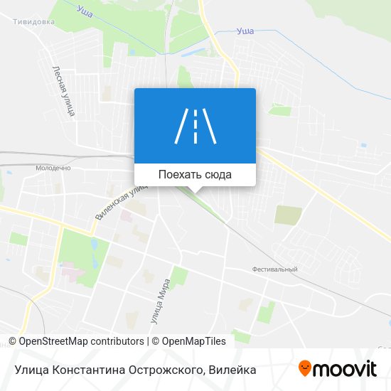 Карта Улица Константина Острожского