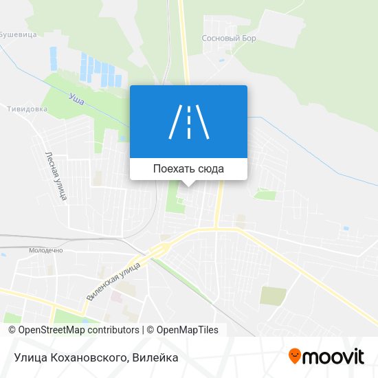 Карта Улица Кохановского