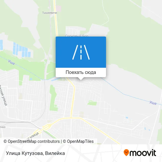 Карта Улица Кутузова