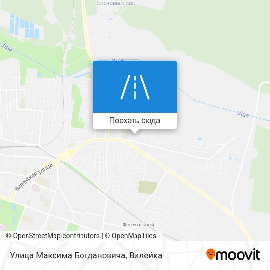 Карта Улица Максима Богдановича
