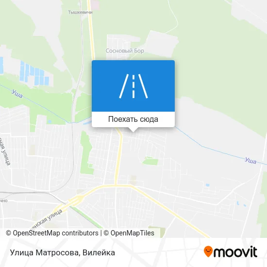 Карта Улица Матросова