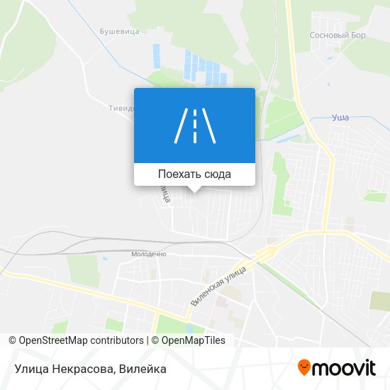 Карта Улица Некрасова