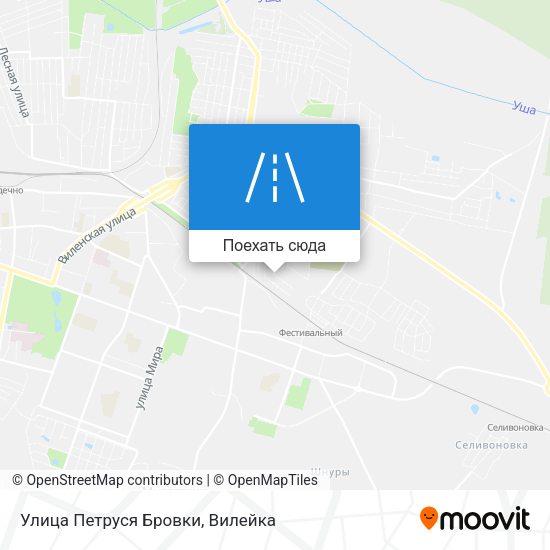 Карта Улица Петруся Бровки
