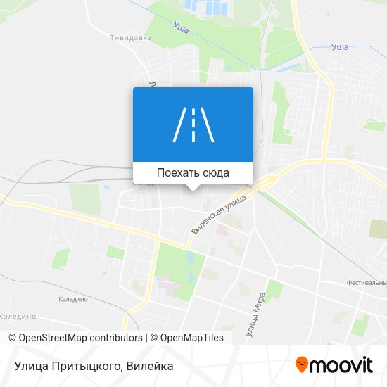 Карта Улица Притыцкого