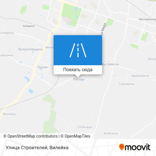 Карта Улица Строителей