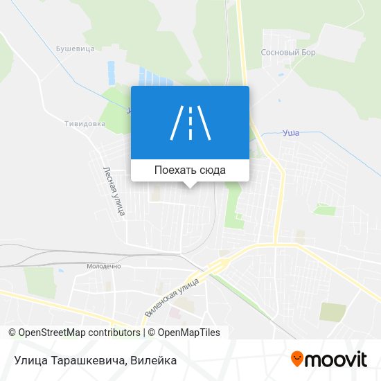 Карта Улица Тарашкевича