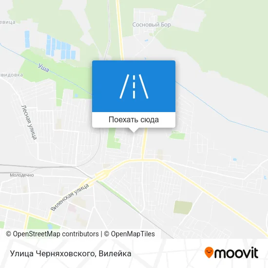 Карта Улица Черняховского