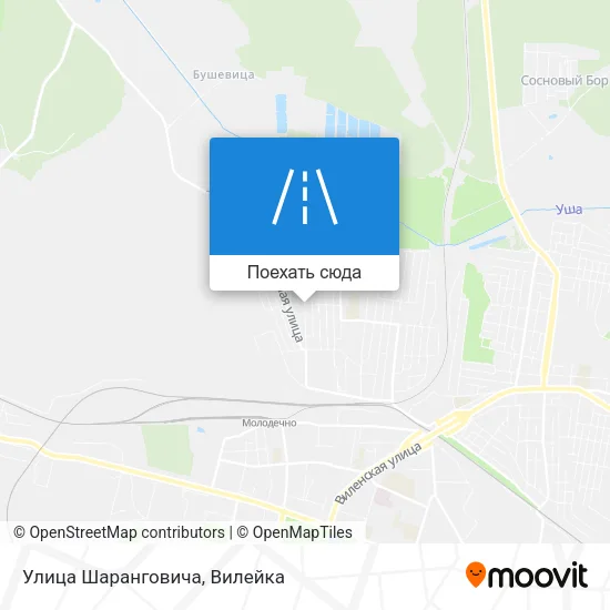 Карта Улица Шаранговича