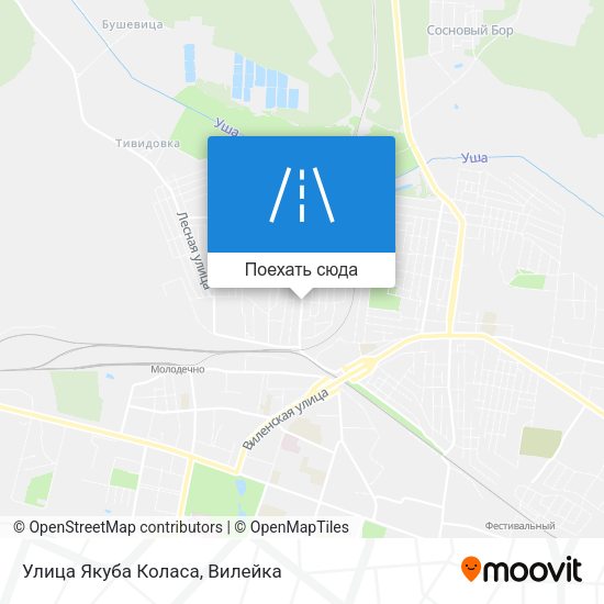Карта Улица Якуба Коласа