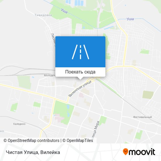 Карта Чистая Улица