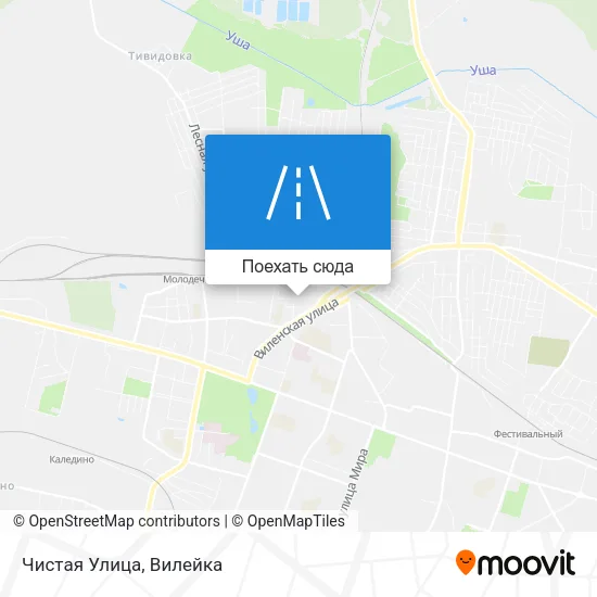 Карта Чистая Улица