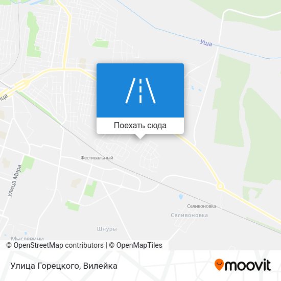 Карта Улица Горецкого