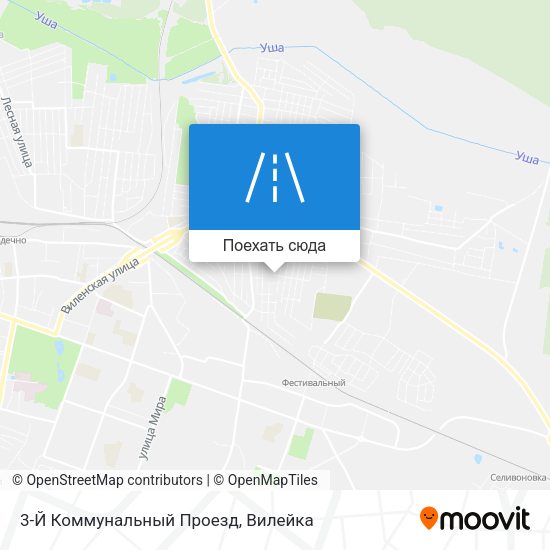 Карта 3-Й Коммунальный Проезд