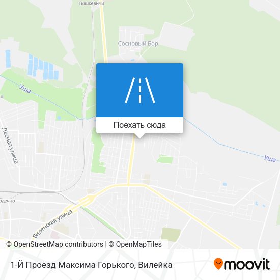 Карта 1-Й Проезд Максима Горького