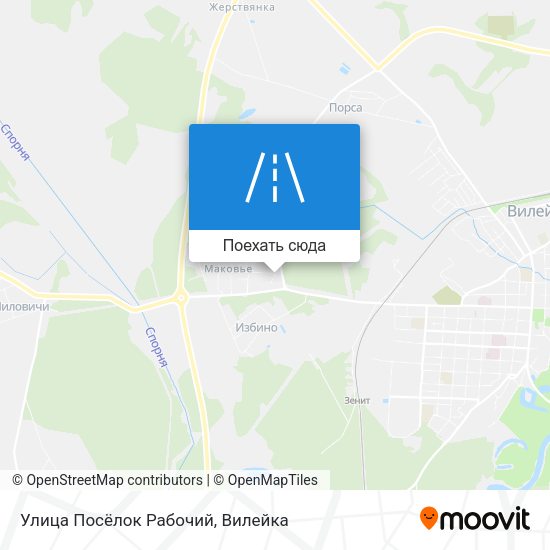 Карта Улица Посёлок Рабочий