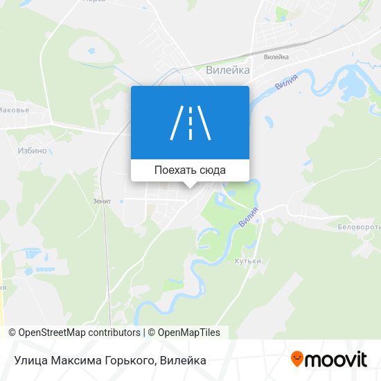Карта Улица Максима Горького