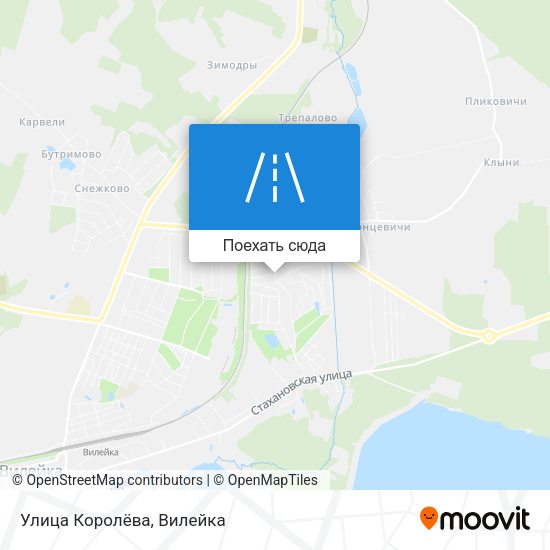 Карта Улица Королёва