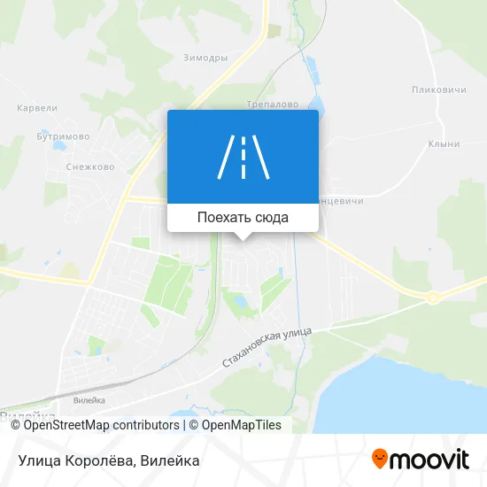 Карта Улица Королёва