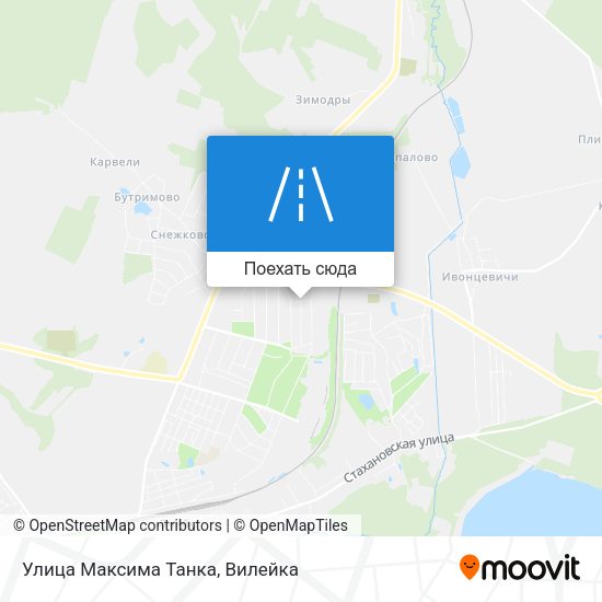Карта Улица Максима Танка