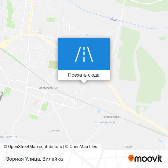 Карта Зорная Улица