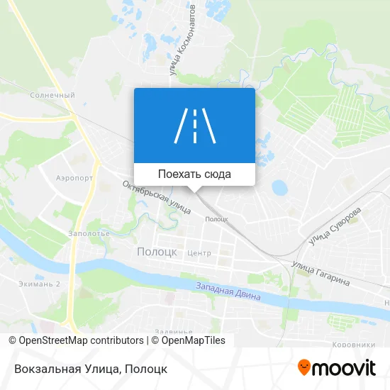 Карта Вокзальная Улица