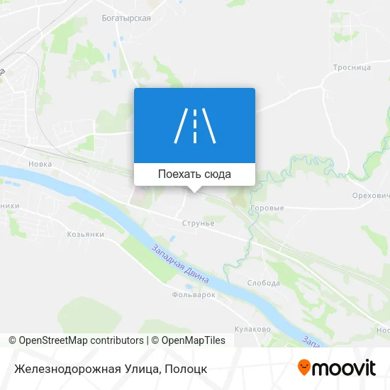 Карта Железнодорожная Улица