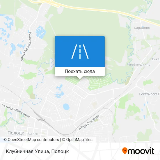 Карта Клубничная Улица