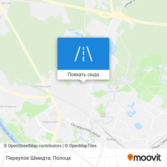 Карта Переулок Шмидта