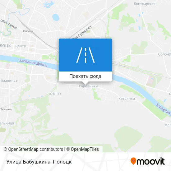 Карта Улица Бабушкина