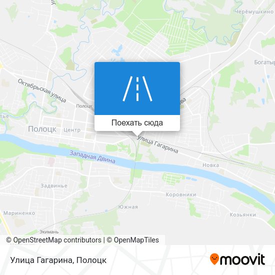 Карта Улица Гагарина