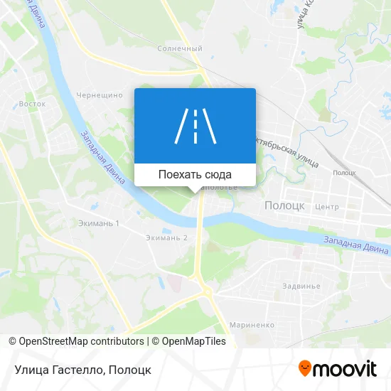 Карта Улица Гастелло