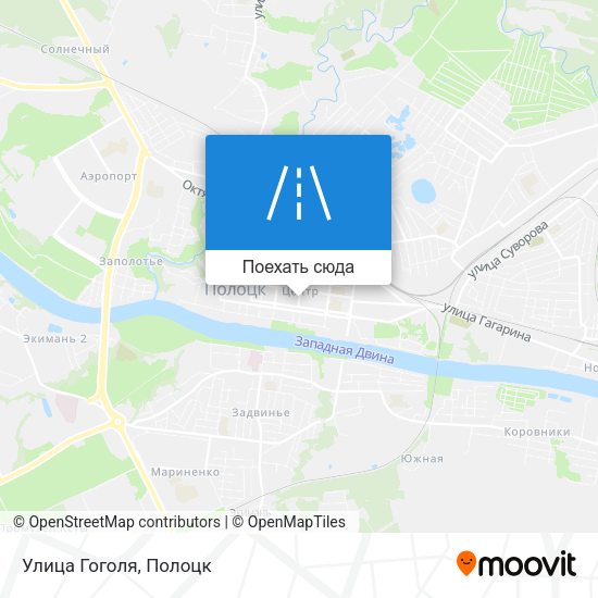 Карта Улица Гоголя