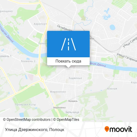 Карта Улица Дзержинского