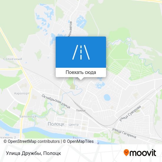 Карта Улица Дружбы