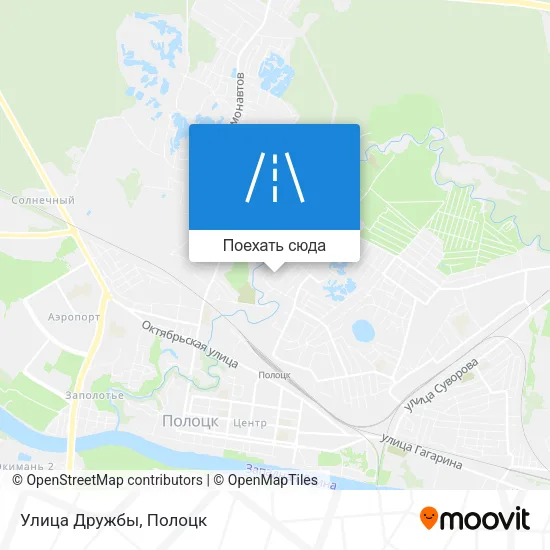 Карта Улица Дружбы