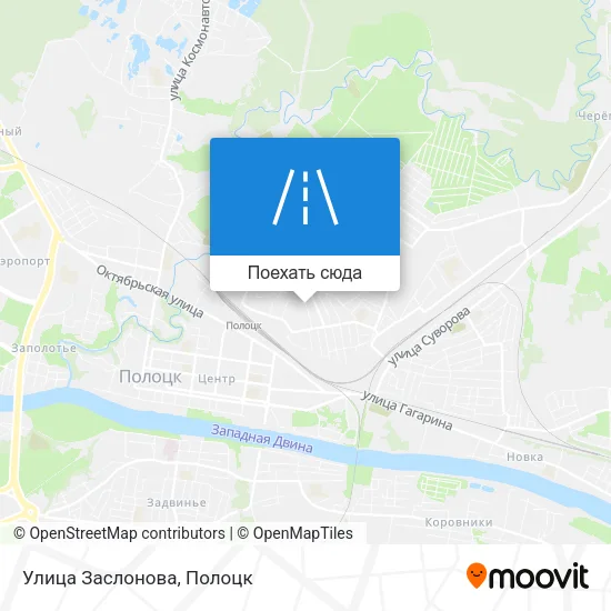 Карта Улица Заслонова