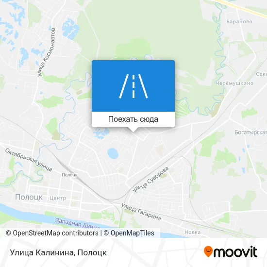 Карта Улица Калинина