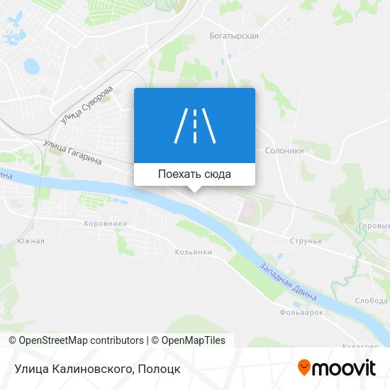 Карта Улица Калиновского