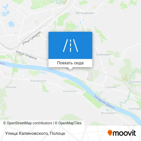 Карта Улица Калиновского